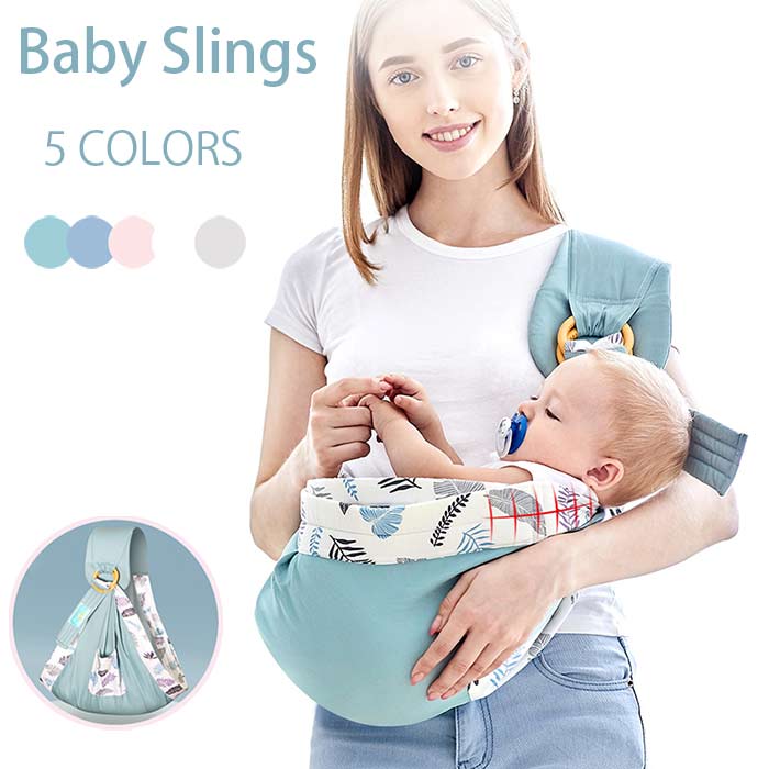 楽天市場】抱っこ紐 簡易 抱っこ紐 スリング 抱っこひも コンパクト