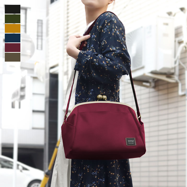 楽天市場】【在庫商品】大玉がま口ショルダーバッグ【コーデュラ(R