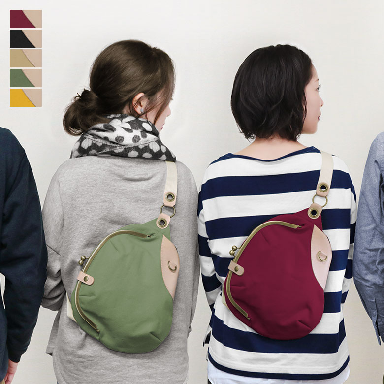 楽天市場】【在庫商品】がま口まめボディバッグ【BEANS（豆）】 ギフト