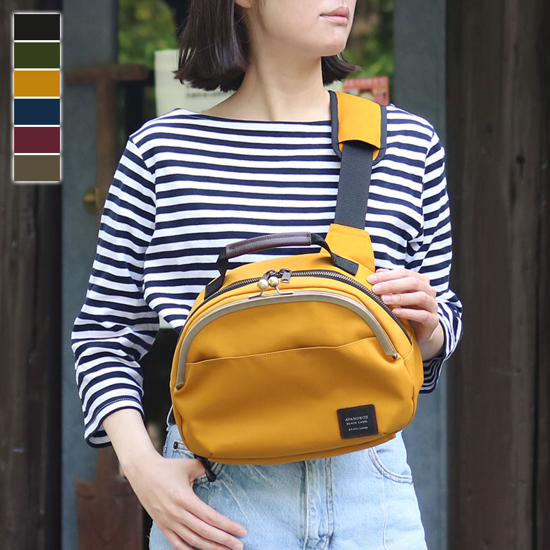 楽天市場】【在庫商品】がま口ポシェット型ボディバッグ【コーデュラ