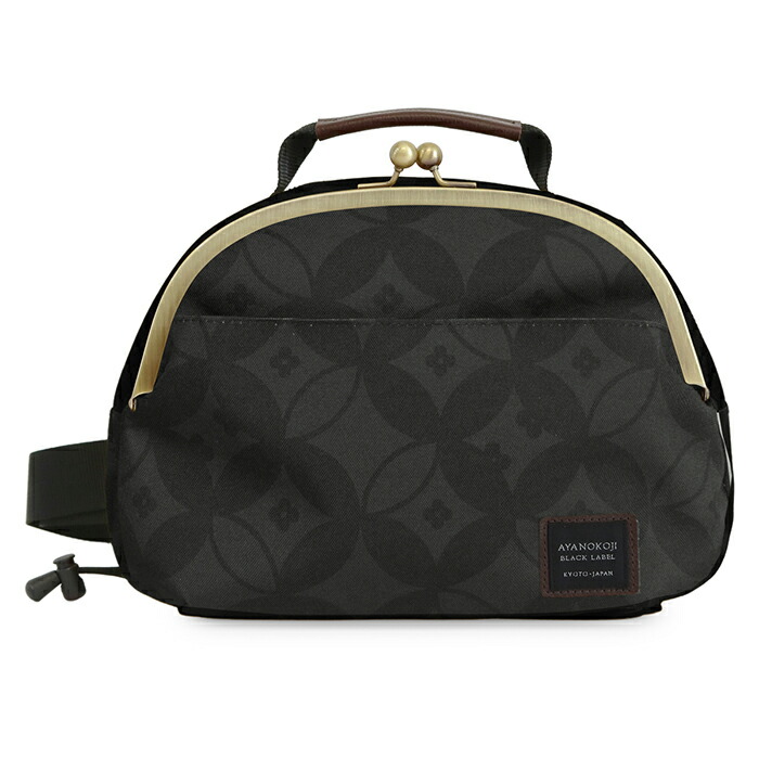 b-ps-bodyn-kdrp-36.jpg?fitin=