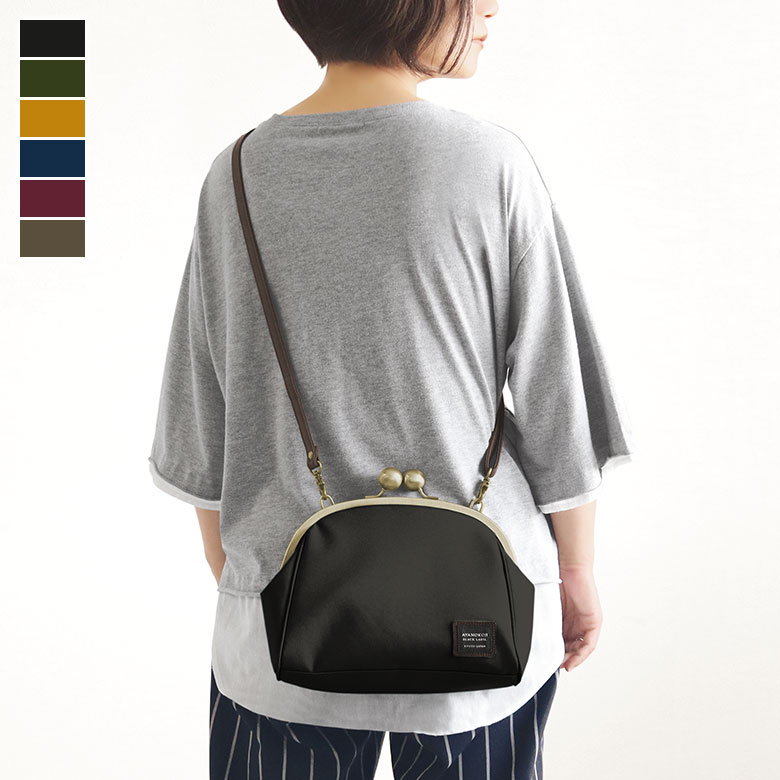 楽天市場】【在庫商品】大玉がま口ポシェット【コーデュラ（R