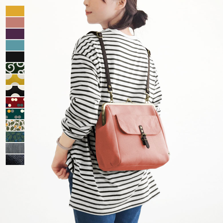 楽天市場】【在庫商品】がま口フラップ2WAYリュック【帆布・綿布