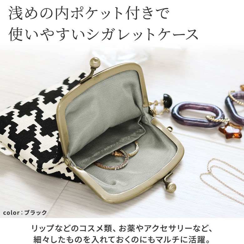 楽天市場】【シリーズ累計1万個突破！人気のシガレットケース】【在庫