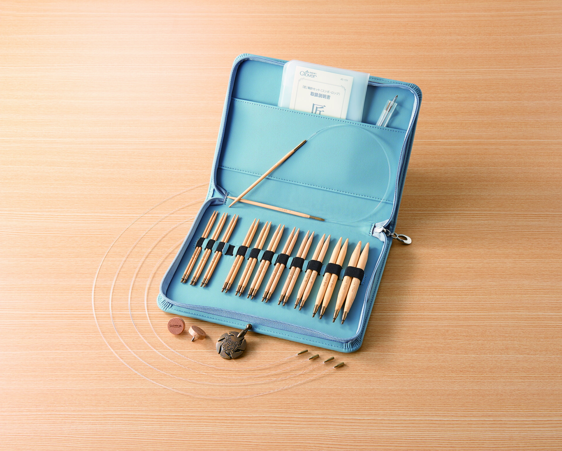 楽天市場】クロバー【 送料無料】「匠」輪針セット＜コンボロング＞ 45