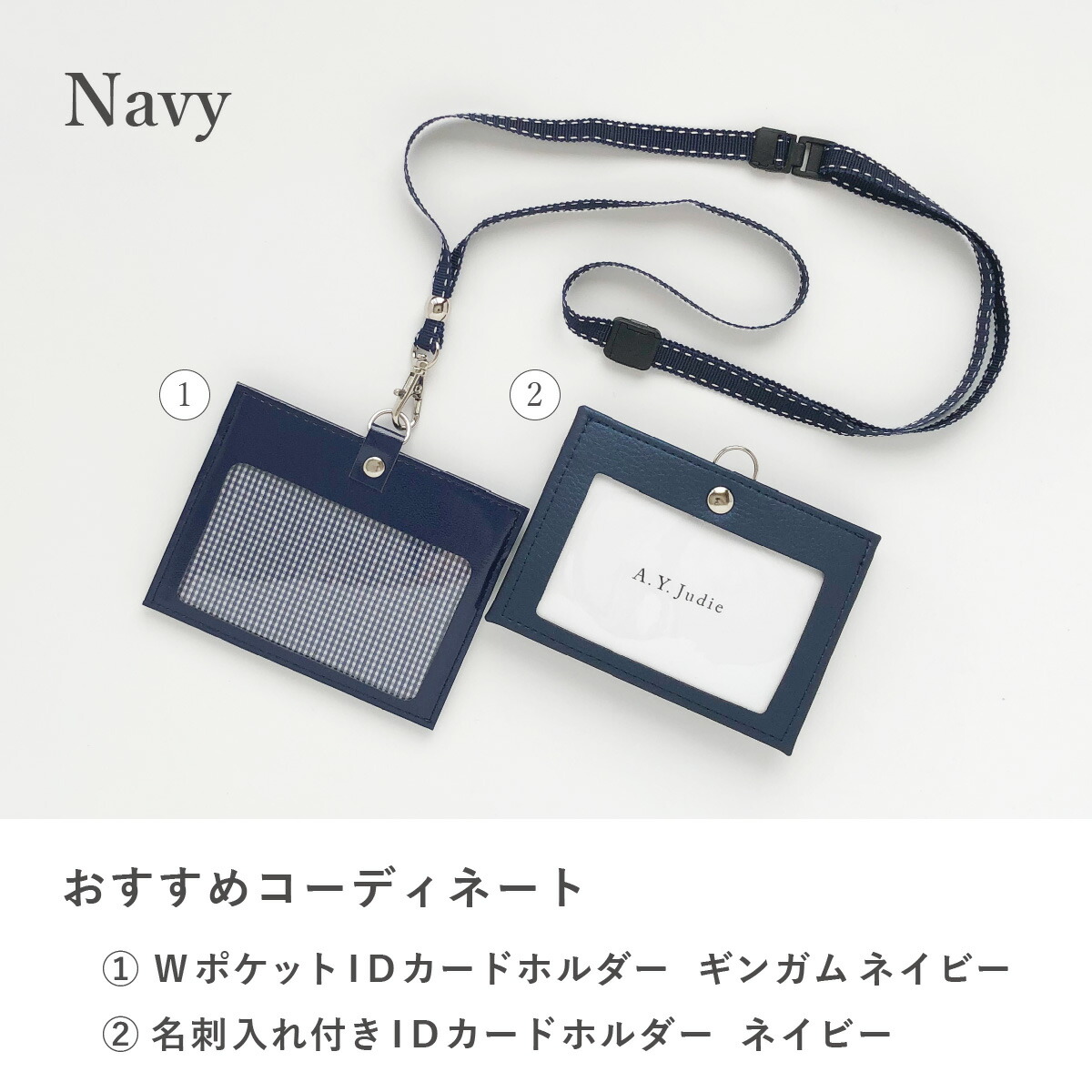 楽天市場】ネックストラップ 長さ調整 名札 ストラップ IDケース id