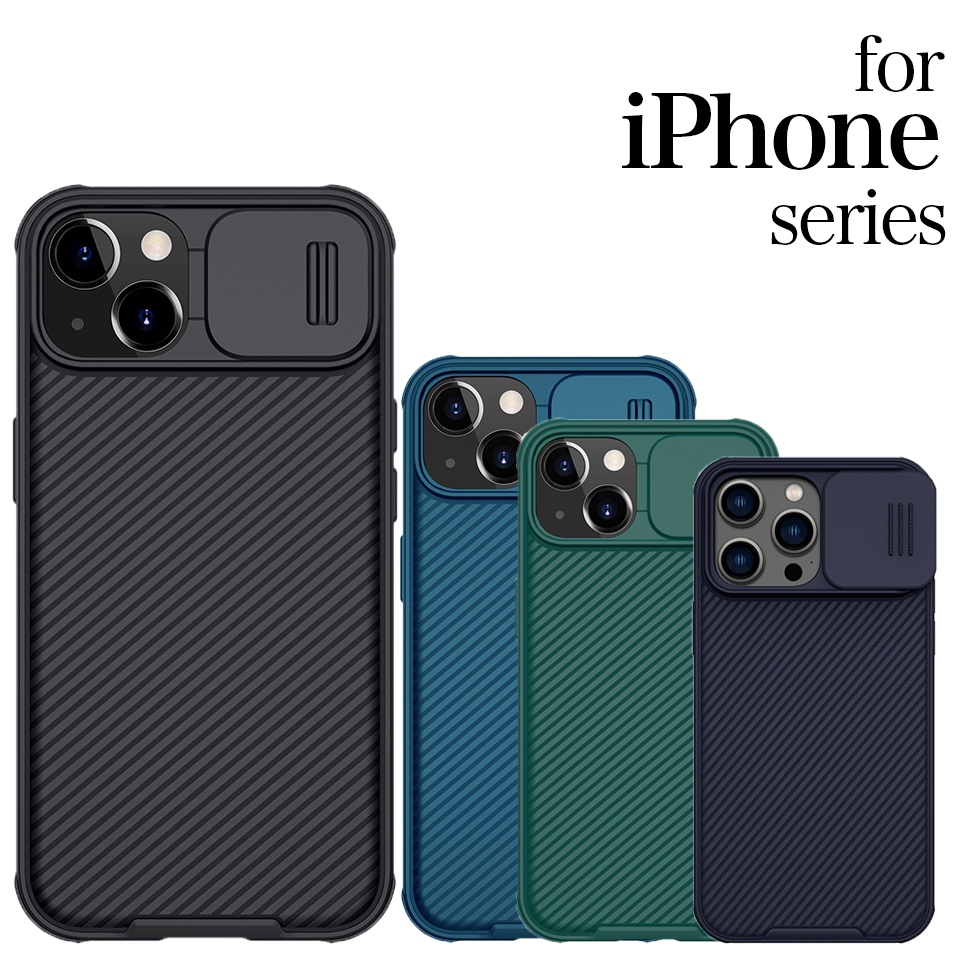 楽天市場】iphone15 pro max iphone13pro iphone14 pro max