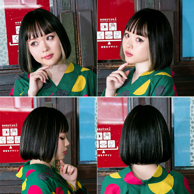 楽天市場】ネオスタンダードボブ A-709 ウィッグ ボブ フルウィッグ