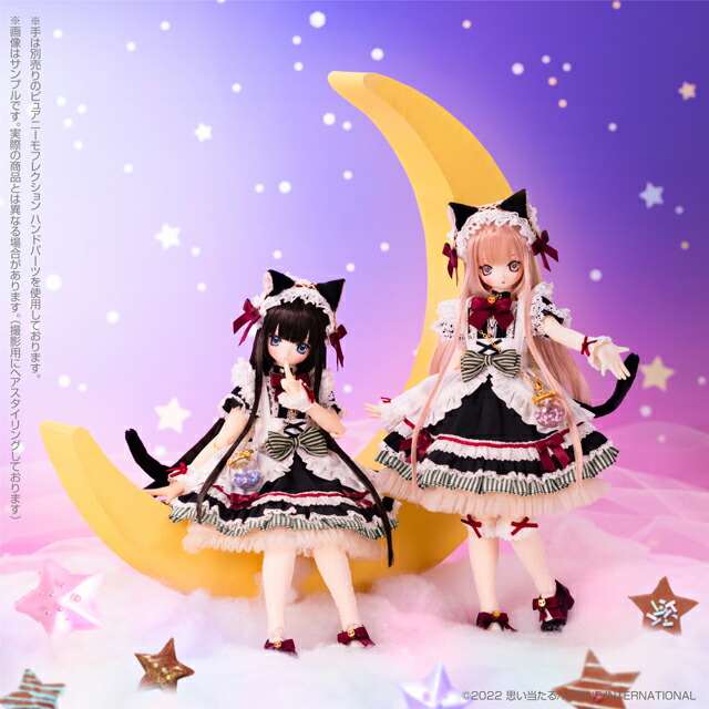 ありがたいうさぎ セット【まとめ値引きあり】フェース インシスト