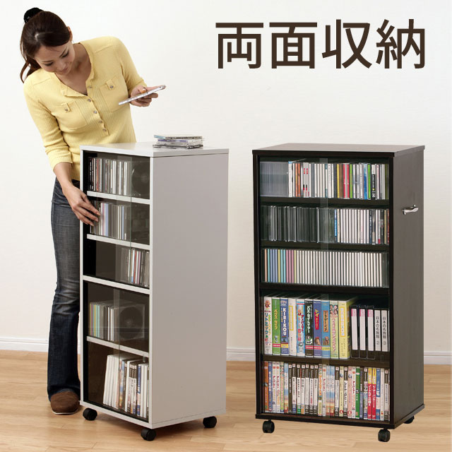 楽天市場】CD ビデオ DVD 両面収納 ラック 97309 27045 ガラス扉付き