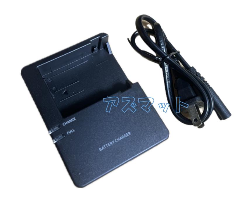 楽天市場】canon 一眼レフカメラ 充電器の通販