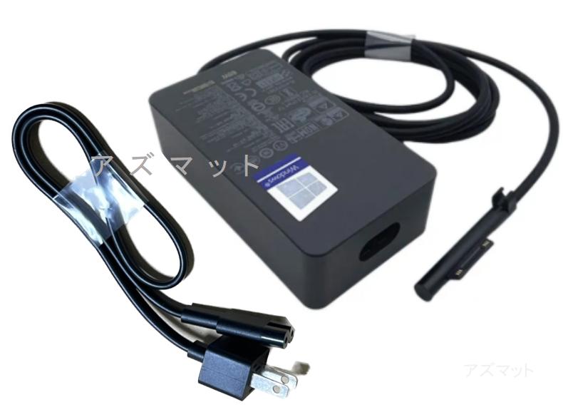 楽天市場】surface pro7 充電器 純正の通販