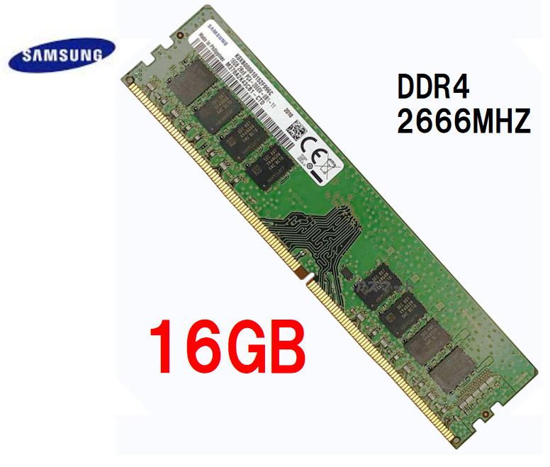 楽天市場】新品 SAMSUNG サムスン純正 16GB DDR4 PC4-2666V-UB1-11