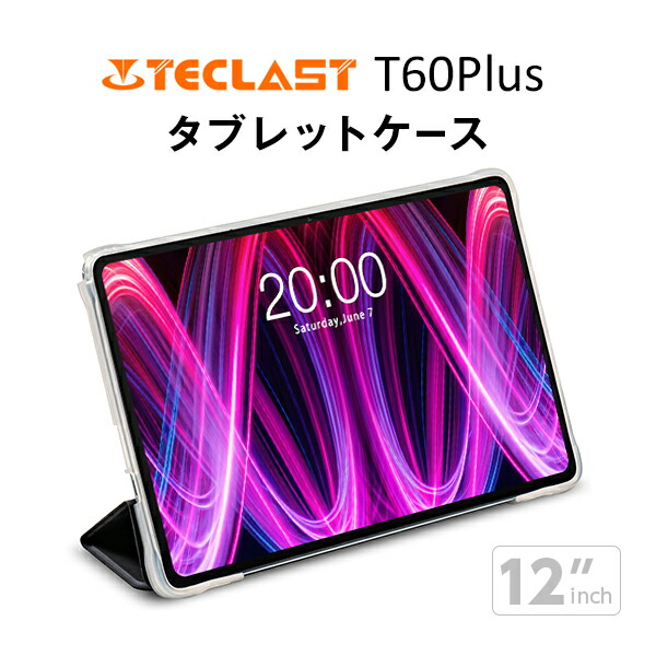 タブレットPC teclast t60」の人気商品一覧 | 安い商品を通販サイト