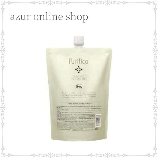 FIOLE F.エイド プリフィカ トリートメント スリーク 800g 詰め替え用