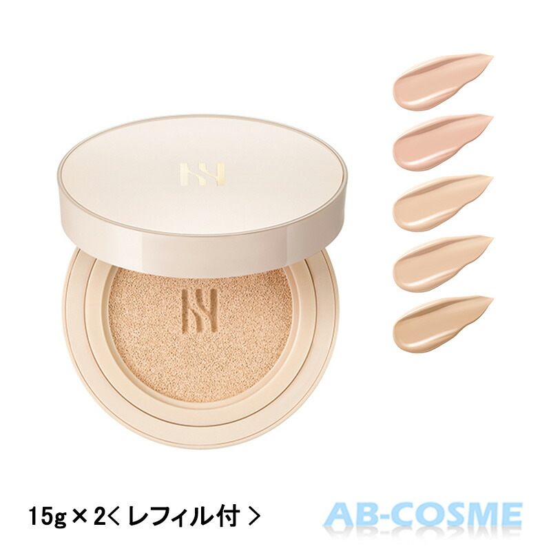 楽天市場】ヘラ HERAスキンラディアント グロウクッション SPF40/PA++