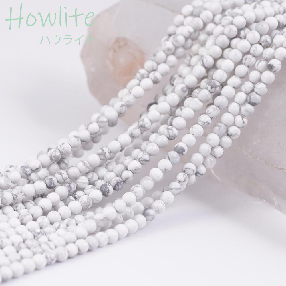 楽天市場】選べる 天然石 3mm 小粒 ビーズ 丸玉 16種 石