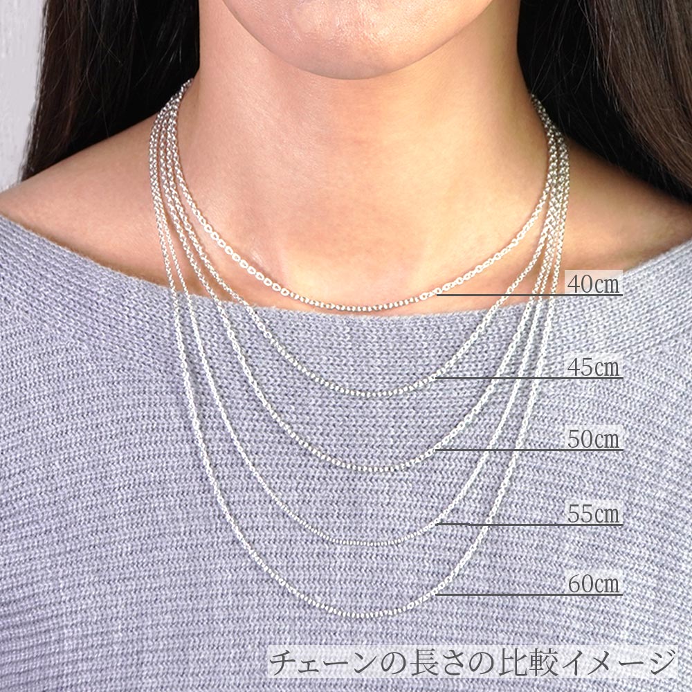 楽天市場】カットボールチェーン 45cm 3.1mm SV925 ネックレス