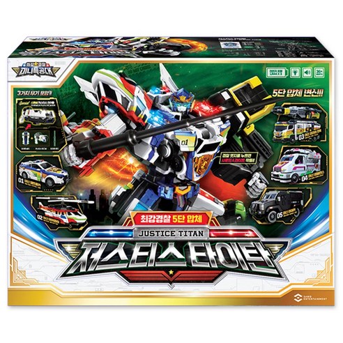 楽天市場】☆配送無料☆JUSTICE TITAN 最強警察 5段合体ロボット ミニ