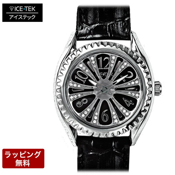 楽天市場】アイステック 時計 ICETEK 高級 腕時計 ICE TEK アイス