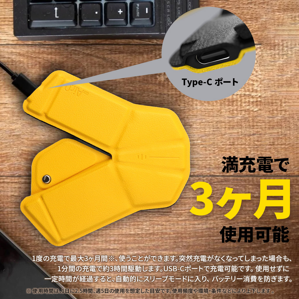 楽天市場】新カラー登場！【myAir.0公式ショップ】ポータブル無線