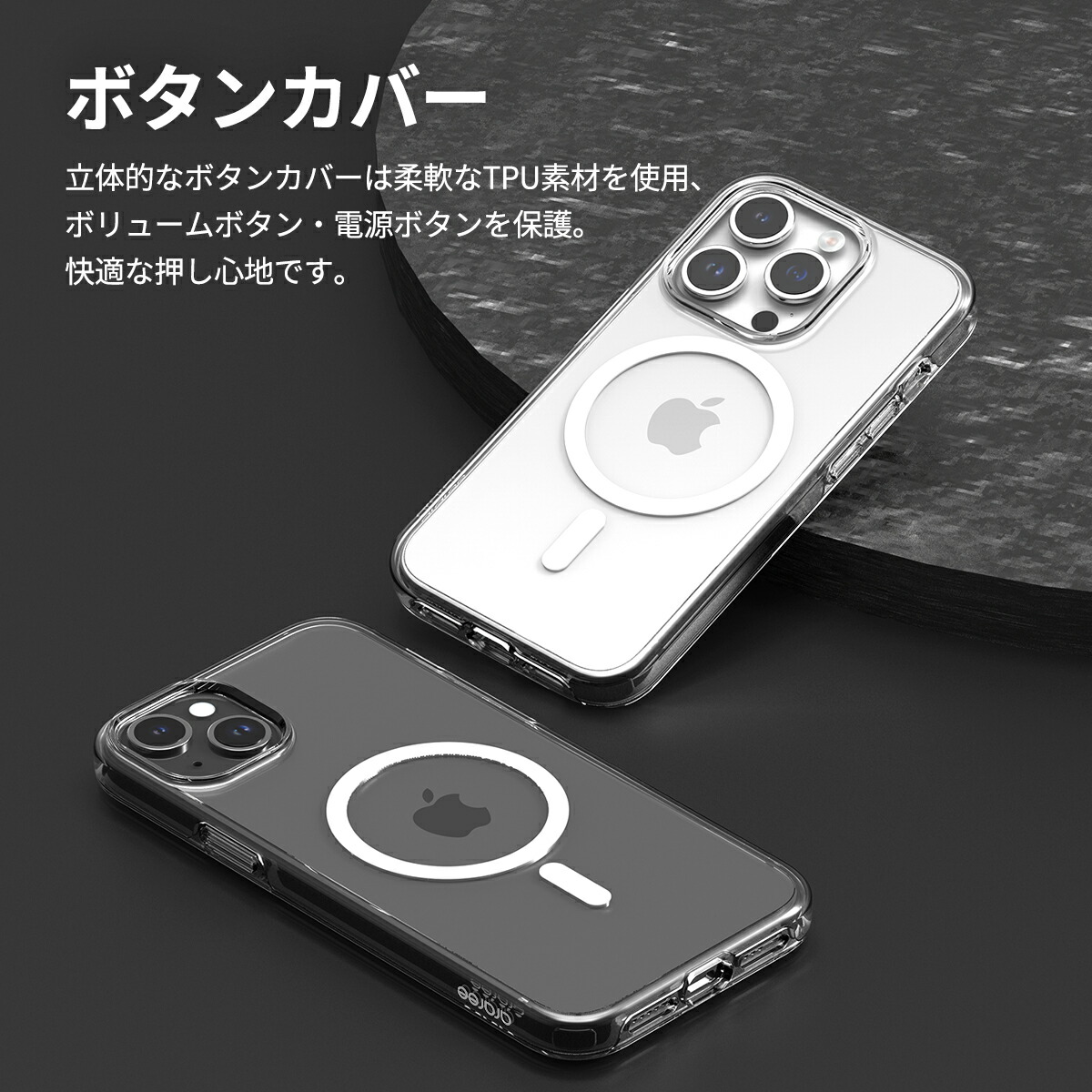 楽天市場】iPhone15Pro用 アイフォン15プロ iPhone 15 / 15 Pro / 15