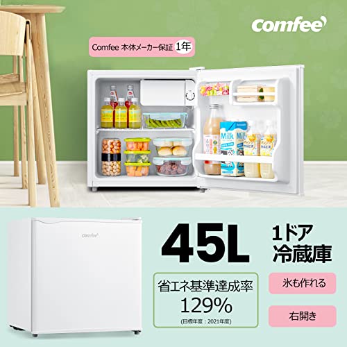 COMFEE' 冷蔵庫 45L 右開き ホワイト RCD45WH/E」の人気商品一覧