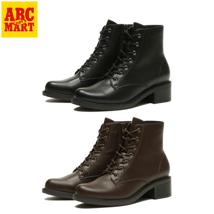 楽天市場】レディース 【ABC SELECT】 エービーシーセレクト LACE UP