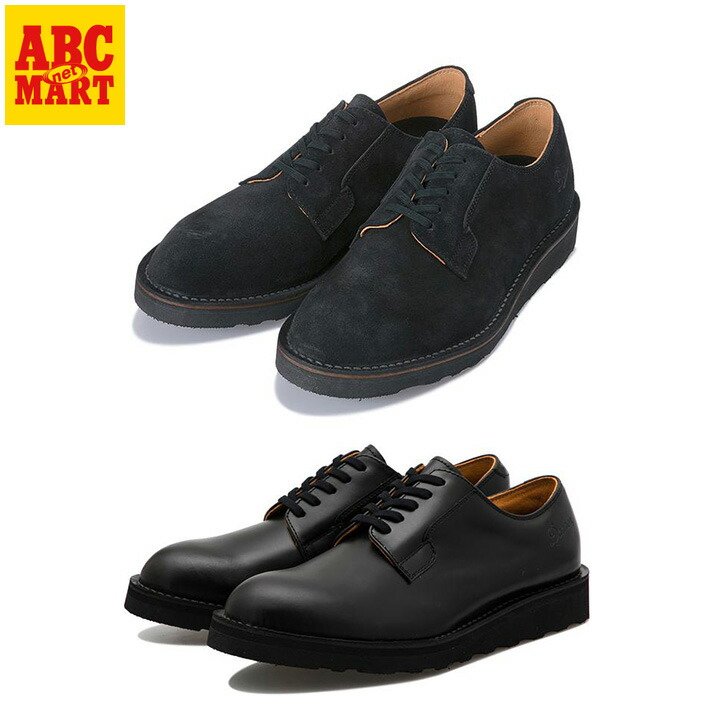 楽天市場】【DANNER】 ダナー Postman SD TNJ ポストマン SD TNJ