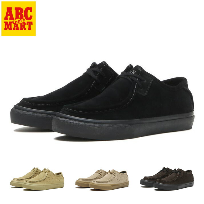 楽天市場】【VANS】 ヴァンズ CARVER LO カーバーロー V398 : ABC-MART