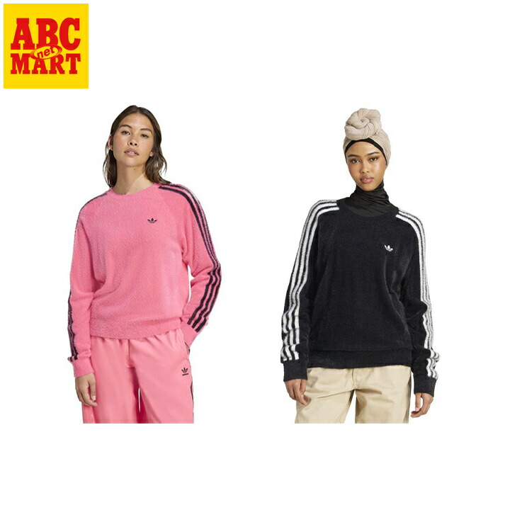 楽天市場】レディース 【adidas】 アディダス W HOLIDAY FL SWEATER