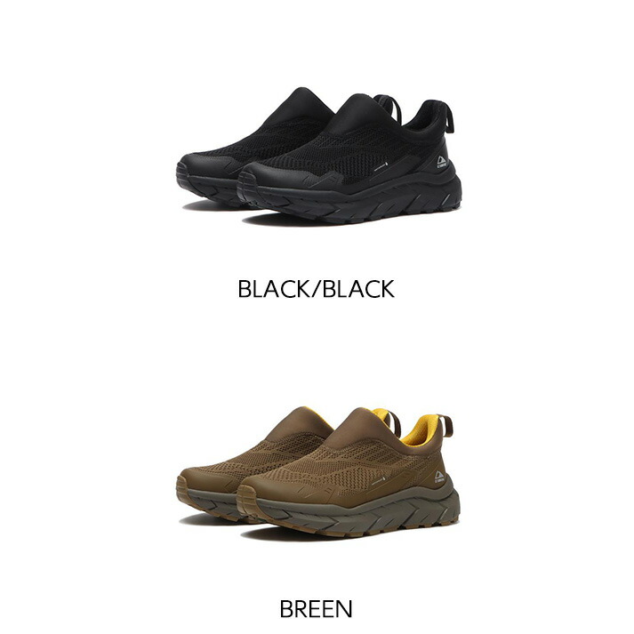 楽天市場】【HAWKINS】 ホーキンス HIKE 857 MOC WP ハイク857モック