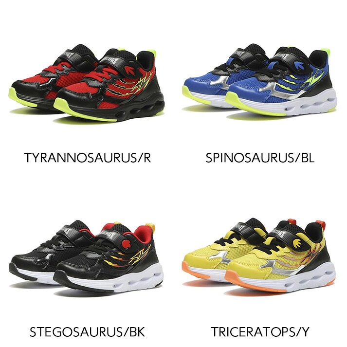 楽天市場】キッズ 【HAWKINS】 ホーキンス 16-20 MACH DINO