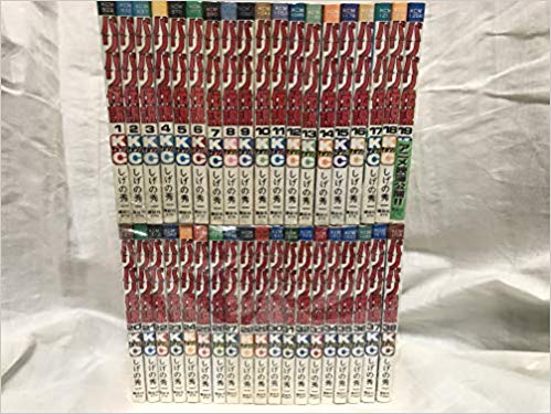 楽天市場】バリバリ伝説 全巻セットの通販