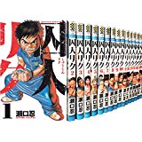 楽天市場】囚人リク 全巻セット (1-38巻 ) 本 コミック／瀬口 忍／秋田