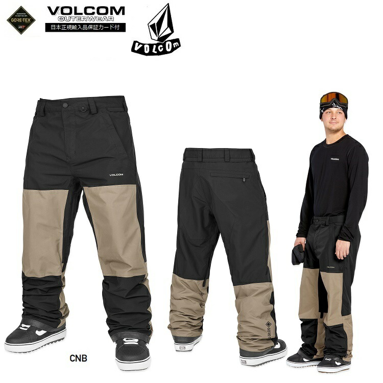 フレキシア コアボディサポーター【通電確認済】 フレキシア コア