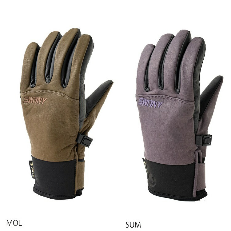 楽天市場】 SWANY スワニー SX-501 Duetipo Glove GORE-TEX 本革 日本