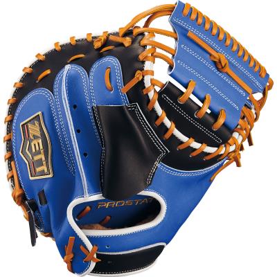 楽天市場】ブルー キャッチャーミットの通販