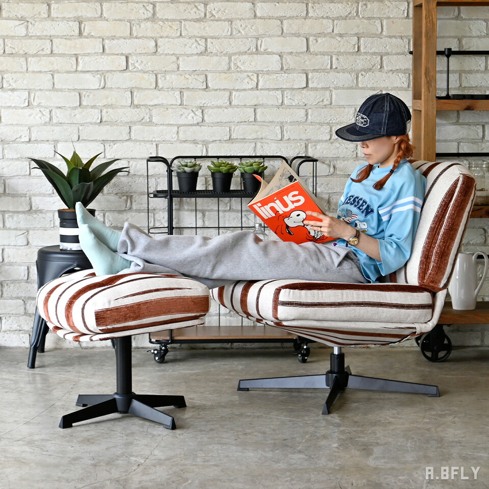 楽天市場】【SS限定｜最大8,000円OFFクーポン】パーソナルチェア