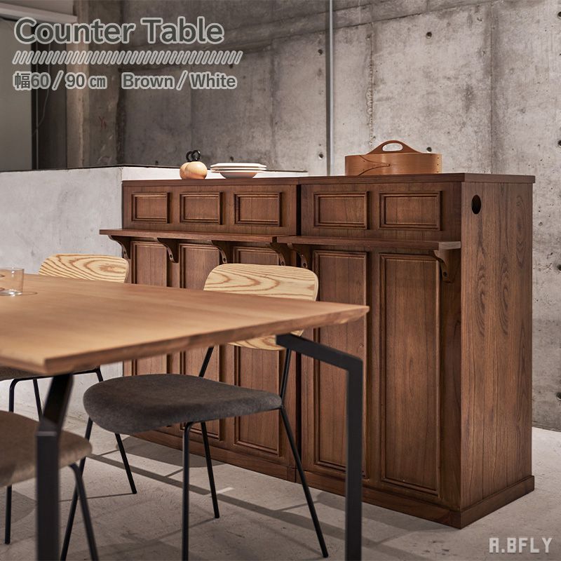 楽天市場】カウンターテーブル バーテーブル 天然木 ウッド 木製 幅90