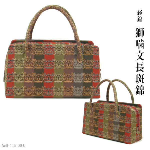 楽天市場】龍村美術織物 茶席用利休バッグ 中 和装バッグ 龍村裂正絹