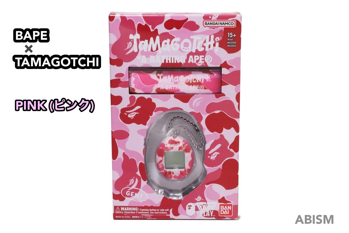 楽天市場】A BATHING APE（エイプ）xTAMAGOTCHI（たまごっち）BAPE X