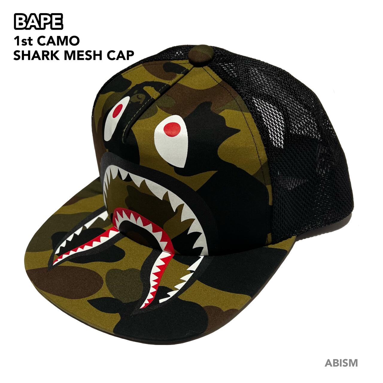 楽天市場】A BATHING APE(エイプ)1ST CAMO SHARK MESH CAPシャーク