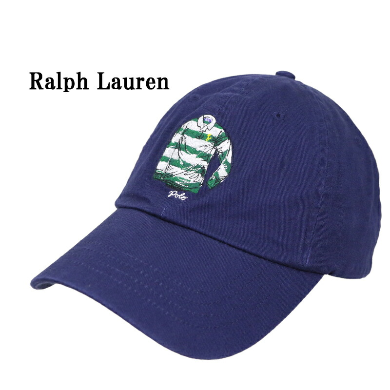 楽天市場】ポロ ラルフローレン ラガーシャツ刺繍 ベースボール