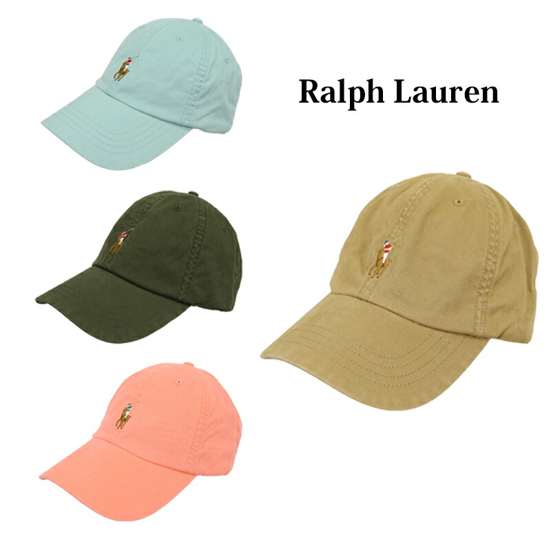 楽天市場】ポロ ラルフローレン キャップ ワンポイント マルチポニー