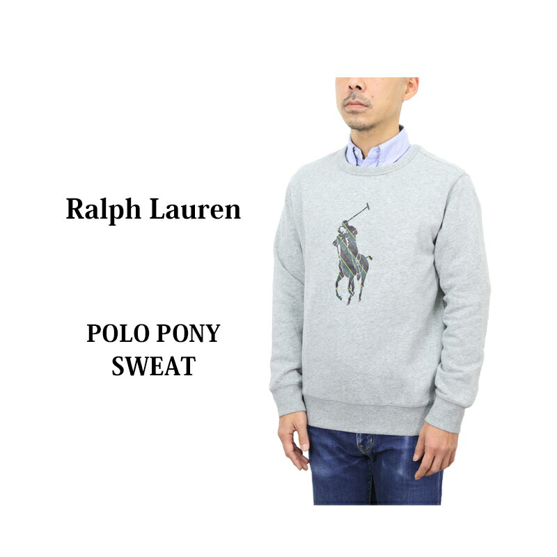 楽天市場】ポロ ラルフローレン ボーイズ ビッグポニー プリント