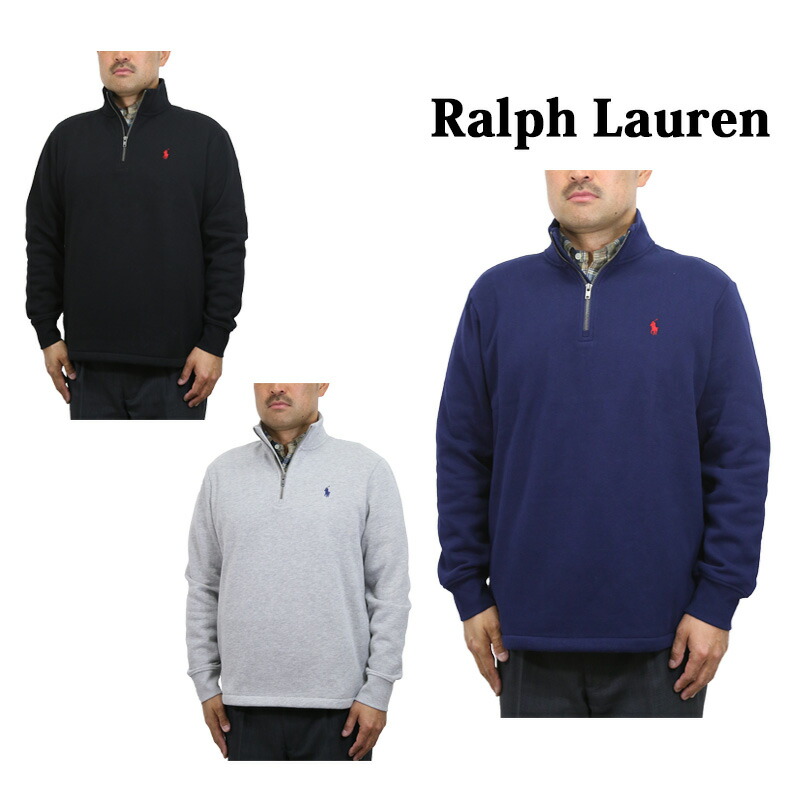 楽天市場】ポロ ラルフローレン メンズ ハーフジップ プルオーバー