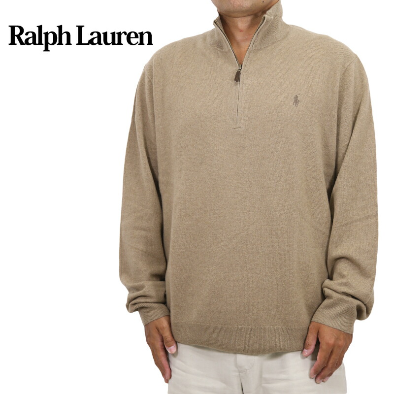 楽天市場】ポロ ラルフローレン メンズ ウール ハーフジップ セーター