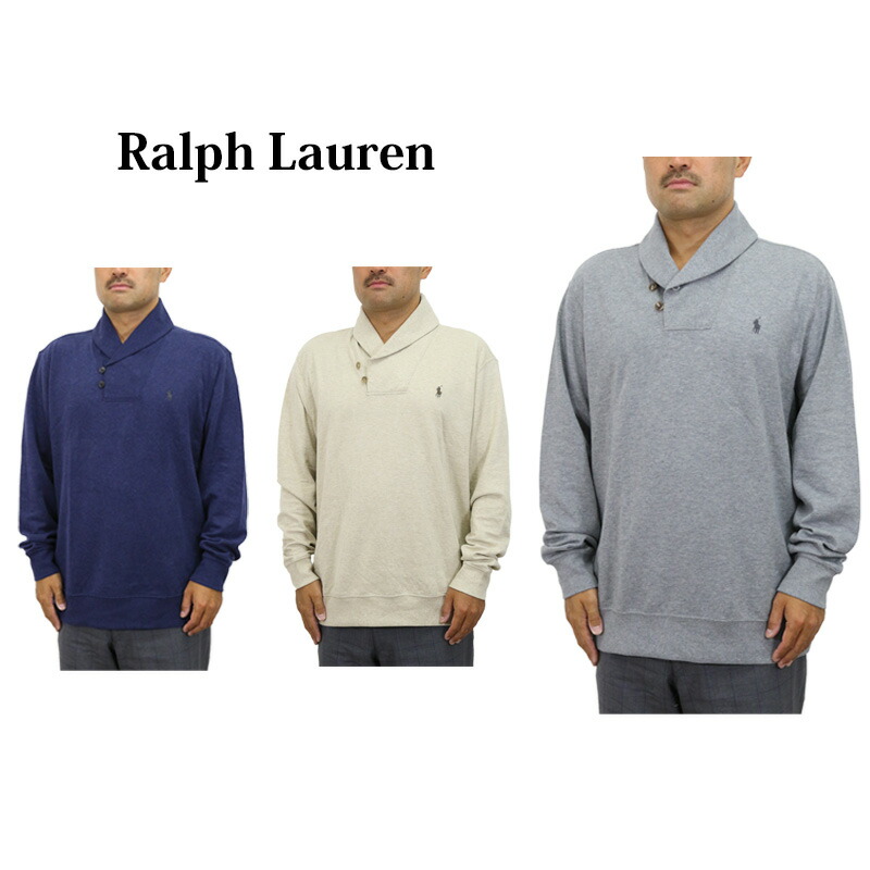 楽天市場】ポロ ラルフローレン メンズ ショールカラー ジャージー