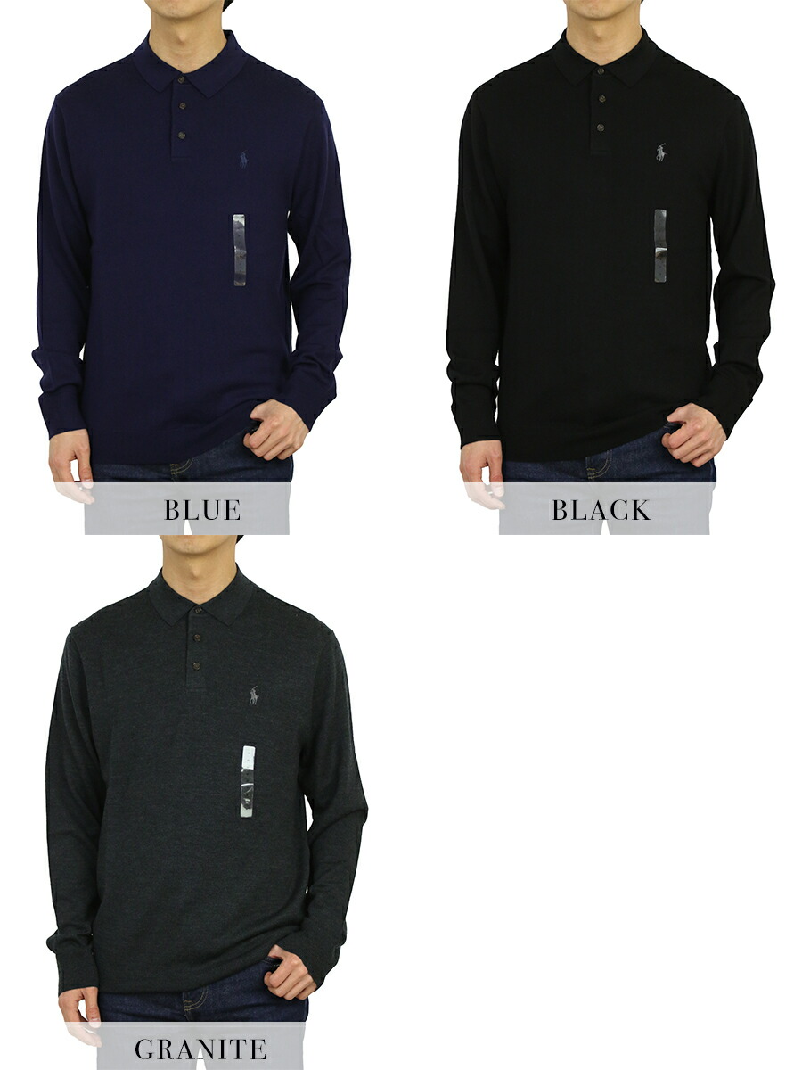 楽天市場】ポロ ラルフローレン メンズ ウォッシャブル メリノウール